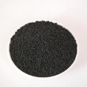 Quality 99.999% N2 purity cylindrical zeolite 1.3mm 1.6mm CMS 260 280 adsorbent carbon molecular sieve for nitrogen generator for sale