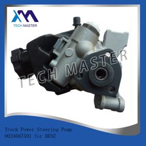 Quality Silver Power Steer Pump Mercedes Sprinter  0024667501 0024667601 Suspension Spare for sale