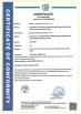 Display Labs LED Co.,Ltd Certifications