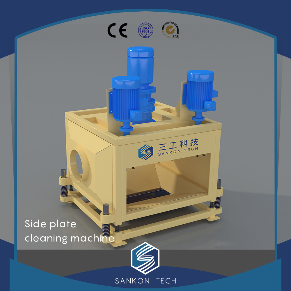 Quality Block Manufacturing Machine Plant Cost Bricks Making Machine Lowes-Rotary Wire Brush Side Plate Cleaning Machine for sale