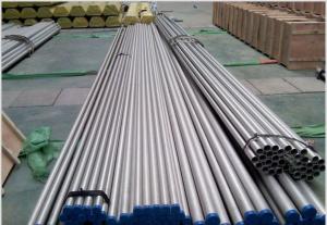 Buy cheap 4inch Polished Ss Pipe 2205 Duplex Stainless Steel Pipe from wholesalers