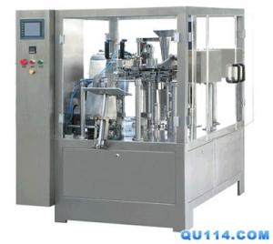 Quality Fully automatic bag given packing machine (specially in liquid&amp; paste) Flat for sale