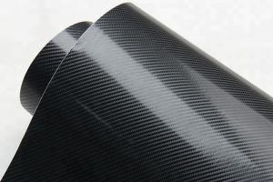 Quality Gloss 4D Black Carbon Fiber Vinyl Wrap Film Air Release Slidable for sale