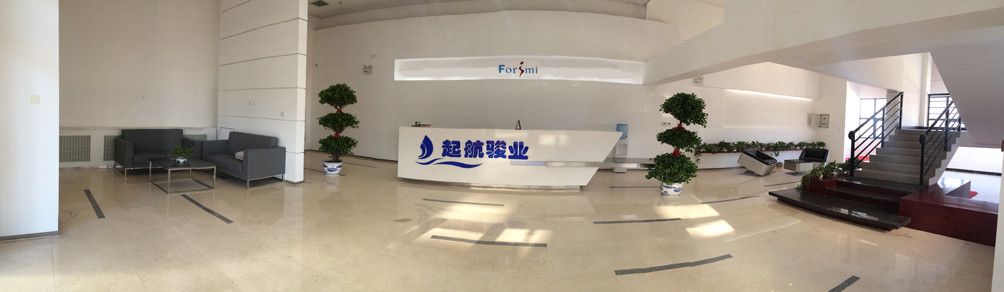 Beijing Forimi S&T Co,Ltd
