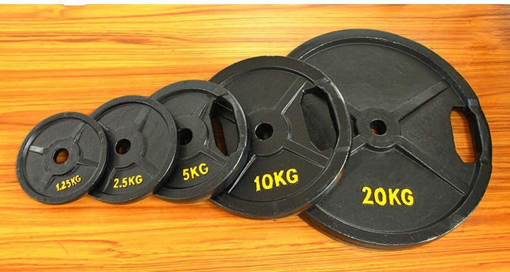 1.25kg Dumbbell Weight Plates Weightlifting Bumper Plates Professional Performance