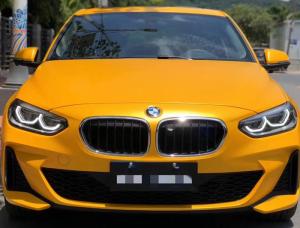 Quality Bubble Free Metal Heatwave Matte Yellow Vinyl Wrap Smooth Surface For Car for sale