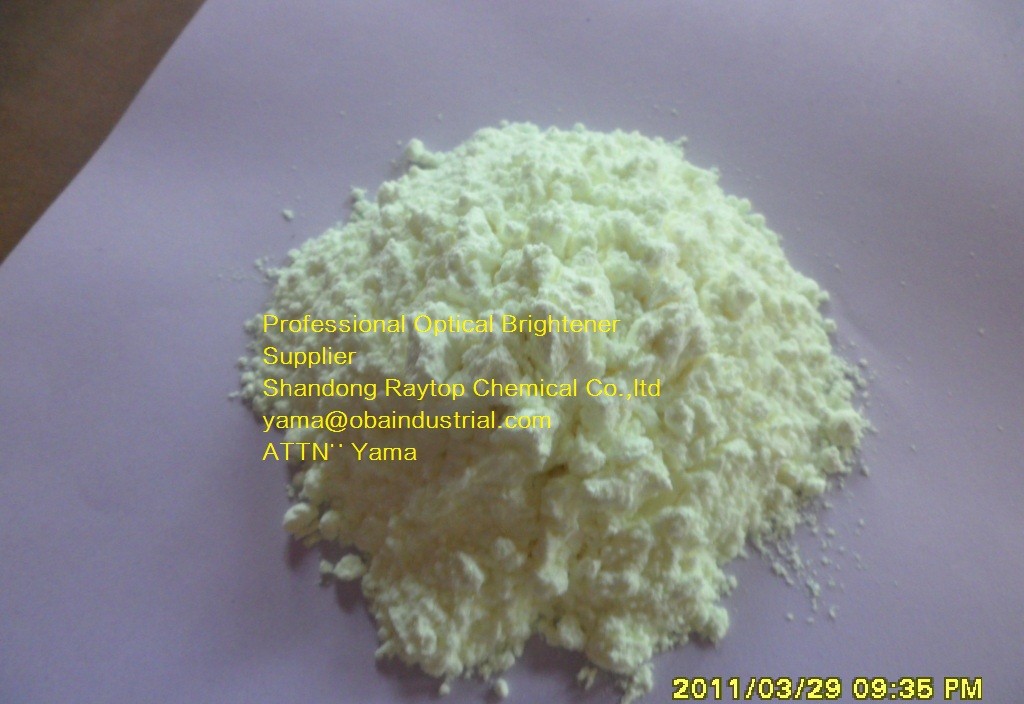 Quality Optical Whitening agent OB for Paint and coating and printing ink for sale