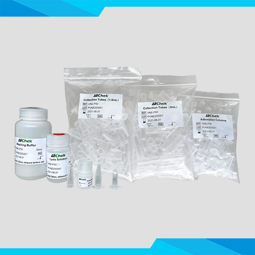 Buy cheap CE Polymerase Chain Reaction Test Viral DNA And RNA Extraction Kit from wholesalers