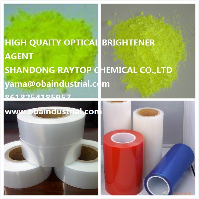 Quality China Factory Fluorescent Whitening Agent OB-1 Yellowish for PET short fiber Used for sale