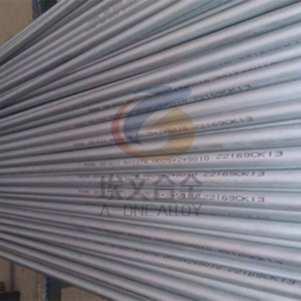 Quality UNS N10276 alloy plate, strip, wire, bar, forging, pipe  (W.Nr.2.4819 alloy) for sale
