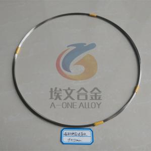 Quality Magnetostrictive waveguide wire for level gauge, level sensor diameter 0.50mm\0.75mm for sale