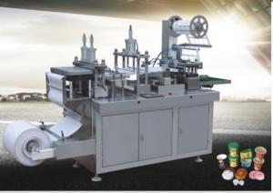Quality HLD-420 cup cap forming machine for sale
