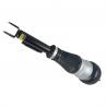 Buy cheap W222 V222 C217 Front Left Auto Suspension Shock Absorber 2223204713 2223201900 from wholesalers