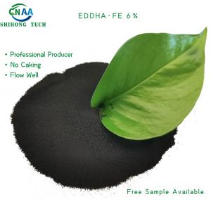 Quality EDDHA FE 6% Chelated Iron Fertilizer For Agriculture Microelement Iron Supplement for sale