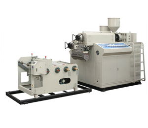 Quality DF-55/65 Single/Double-layer Co-extrusion Stretch Film Making Machine for sale