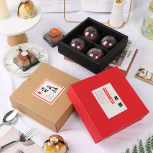 Quality 120Gsm-200gsm PMS Dessert Takeaway Boxes Mini Cupcake Boxes Holds 4 for sale