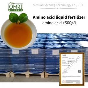 Quality OMRI List Plant Source Soy Protease Amino Acid 8-0-0 Nitrogen Agricultural Fertilizer for sale