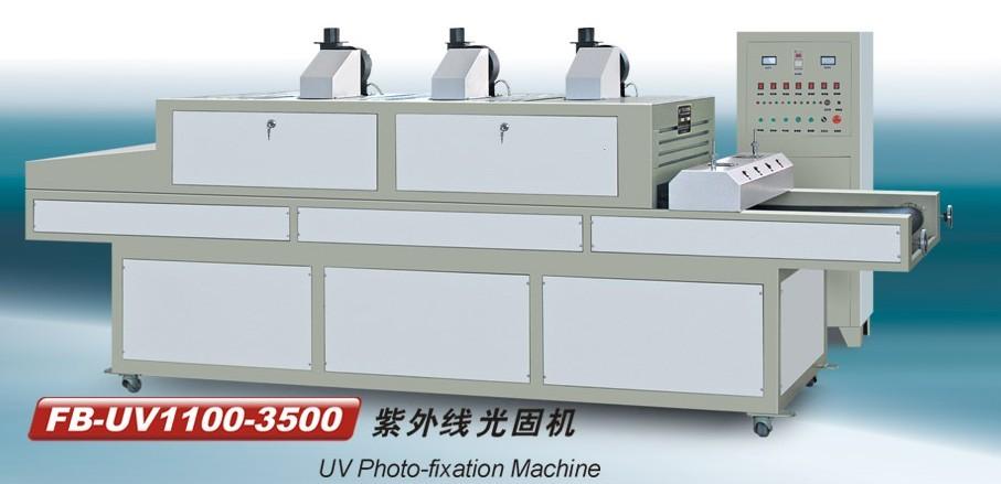 Quality FB-UV1100-3500UV Photo-solidifying Machine for sale
