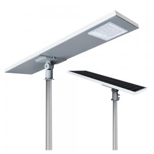 Quality High Power IP65 outdoor waterproof all-in-one 100W LED solar street light for sale