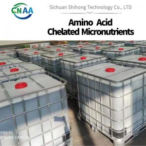Quality Amino Acid Chelated Micronutrients Cu Fe Zn Mn B Mu Trace Element Minerals Fertilizer for sale