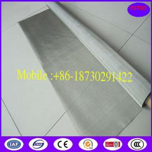 Quality Metal Mesh /stainless steel mesh /woven stainless steel mesh for sale