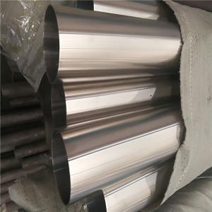 Quality 15.87mm 5/8 Annealed 304 Stainless Steel Tubing No.4 Finished for sale