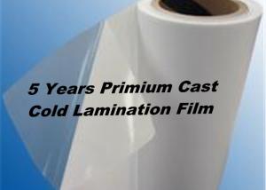 Quality Graphics Protection 1mm Cast Vinyl Cold Glossy Lamination Film Roll 5 Years Durability for sale