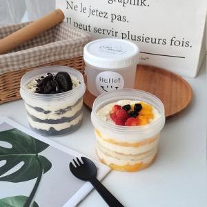 Quality OEM ODM 400ml Muffin Tiramisu Dessert Box Biodegradable Ice Cream Containers for sale