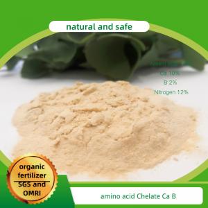 Quality Amino Acid Chelate Calcium Boron Water Soluble Fertilizer For Agriculture for sale