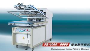 Quality FB-4060/6080/6090 Microcomputer Screen Printing Machine Series for sale