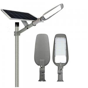 Quality Integrated All in One Solar Street Light 200W Outdoor Powered Led Street Light for sale