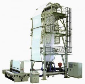Quality BIG (HDPE/LDPE/LLDPE)Blowing Film Production Line for sale