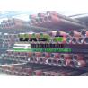 Buy cheap API 5CT N80/L80/J55/K55 Oil Well Casing Pipes and Tubing Pup Joint from wholesalers