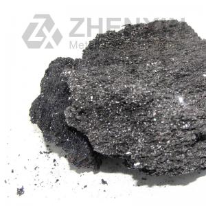 Quality Silicon Carbide SiC 98% Silicon Carbide Balls Lump For Refractory And Steelmaking for sale