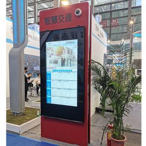Quality Bus Station ROHS 98in Outdoor Touch Screen Kiosk With IP Camera for sale