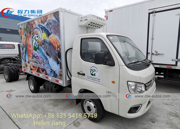 Buy cheap LHD 4 Wheels 2T Gasoline Engine Small Refrigerator Truck from wholesalers
