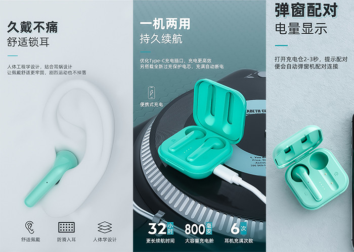 Quality Waterproof In Ear I7s Sports Bluetooth Earphones 350mAh Case for sale