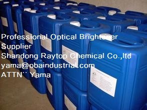 Buy cheap Competitive price China factory optical brightener agent PS-1(ER-330) for from wholesalers