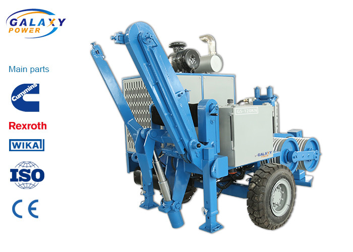2.5km/H Electrical Cable Pulling Equipment , 4800kg Hydraulic Cable Puller