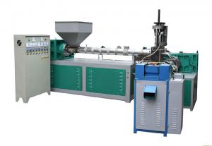 Quality Waste Plastic Recycling Pelletizer for PE film, PP hard materials, ABS, etc. for sale