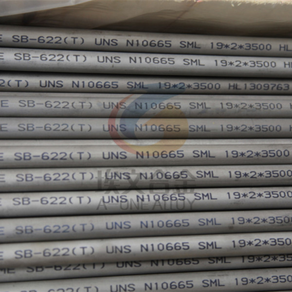 Quality Hastelloy B2(UNS N10665) seamless pipe for sale