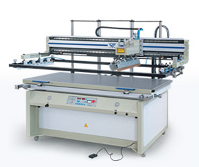 Quality FB Large Horizontal-lift Screen Printing Machine for sale
