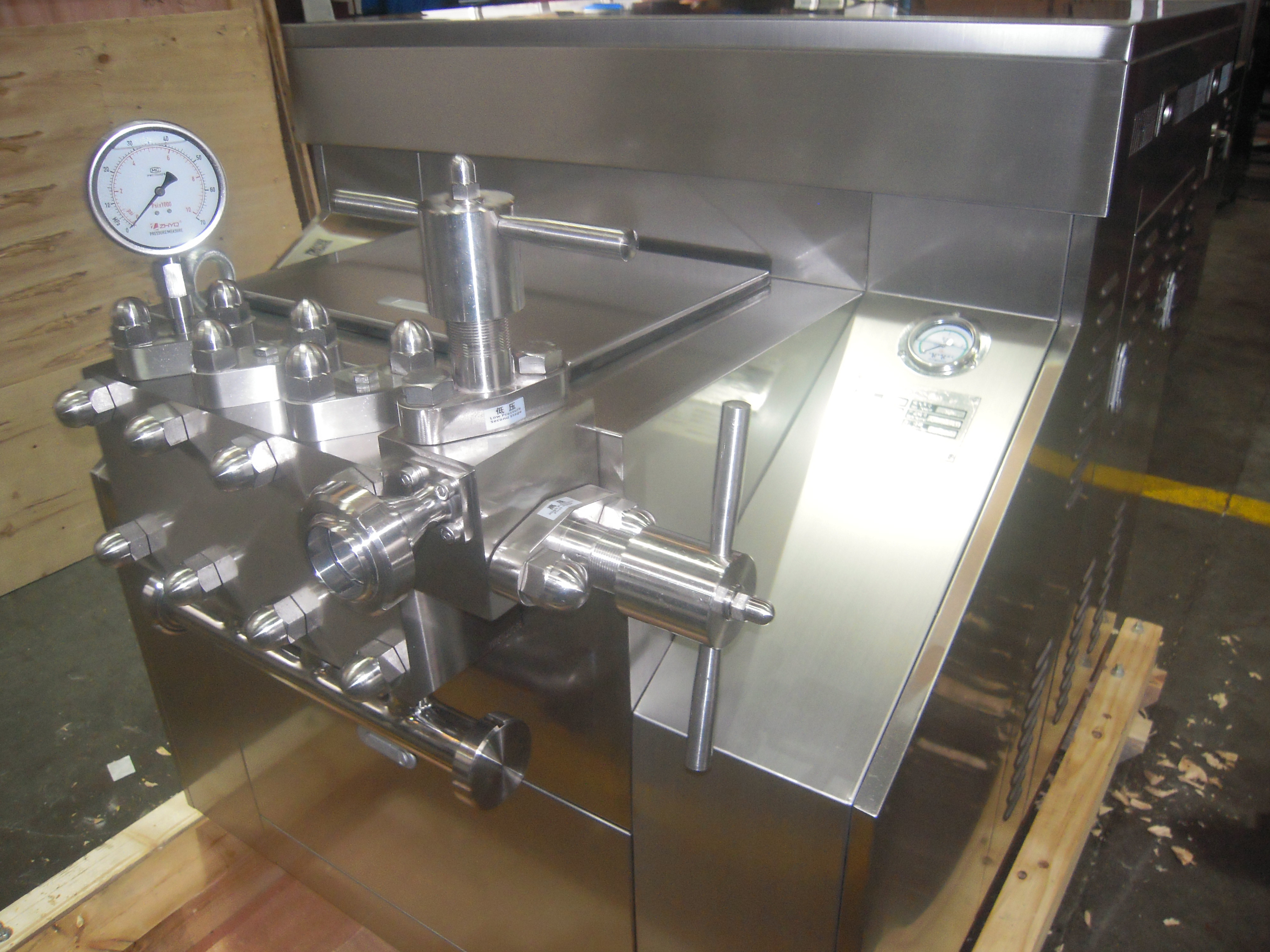 Quality Sanitary Ice Cream Homogenizer Machine With PLC Control Convenient for sale