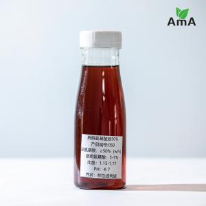 Quality Nitrogen Liquid Foliar Fertilizer Organic Enzymatic Amino Acids 50% (8-0-0) for sale