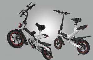 Quality Electric Compact Folding Bike , Lightweight Fold Up Cycles Eco - Friendly for sale