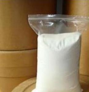 Quality Active Demand Raw Steroid Powder  Hydrochloride CAS 129938-20-1 for sale