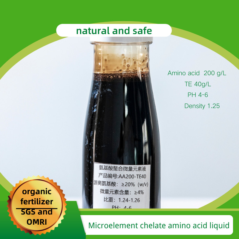 Quality Amino Acid Chelate Microelement Liquid Fertilizer Include CuFeZnMnBMo Trace Element for sale