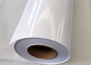 Quality polymeric calendered vinyl Digital Printing Film Glossy White self adhesive for sale