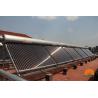 Buy cheap solar hot water system from wholesalers