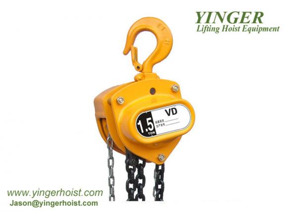 Buy KITO Type Manual Chain Hoist Overload Protection Chain Pulley Block ISO Compliant hand operated chain hoist at wholesale prices
